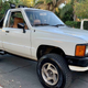 Illustration for article titled Could This 1985 Toyota 4X2 Pickup Get You To Lay Down $7,500?